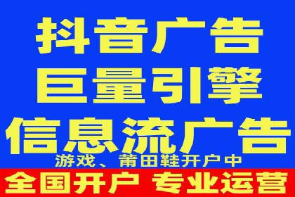 案例分析：竞价SEM托管助力企业转型升级